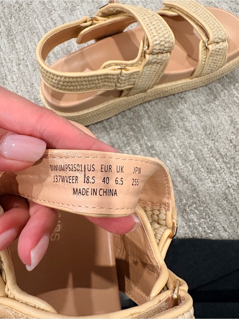 Dream Pairs Raffia Woven Platform Sandals Beige Size 8.5 - Picture 8 of 9